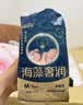 希望宝宝灵动酷玩拉拉裤XXXL码60片超薄透气尿裤婴儿纸尿裤尿不湿 实拍图