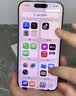 Apple/苹果/苹果 iPhone 17 256GB 白色 支持移动联通电信5G 双卡双待手机 实拍图