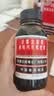 京都念慈菴 蜜炼川贝枇杷膏 150ml*1瓶/盒 单盒装 护嗓润喉 止咳化痰平喘 实拍图