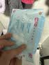 七度空间少女超薄100%纯棉透气卫生巾日夜用姨妈巾组合48片【新国标认证】 实拍图