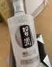 习酒 银质习酒 酱香型白酒 53度 500ml 单瓶装 实拍图