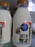 光明优倍3.6g浓醇鲜牛奶280ml*10【吴磊推荐】75℃巴氏杀菌 实拍图