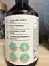 绽家（LYCOCELLE）地板清洁剂洗地机清洁剂洁留香抑菌留香宠物友好 300ml（葡萄柚） 实拍图