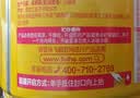 飞鹤星飞帆1段婴儿配方奶粉(0-6月)700g 专利OPO A2奶源 28天新鲜 实拍图