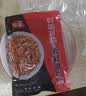 谷言预制菜 料理包家庭7菜组合装 生鲜速食 外卖方便菜 次日达 实拍图
