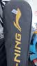 李宁（LI-NING）羽毛球拍雷霆小钢炮黑色全碳素专业进攻型单拍5U已拉线AYPT307-5 实拍图