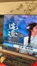 小米电视S Pro Mini LED 100英寸 3000nits 3864分区家电 L100MB-SP游戏电视平板智慧屏彩电显示器 实拍图