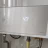 万和【WH1 PRO 14L】优于13L天然气水气双调恒温 低水压启动 节能省气  上门安装14WH1PRO燃气热水器 实拍图