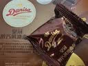 皇冠（danisa）醇巧黄油曲奇饼干100g含真可可零食早餐团购喜饼诞生礼 新旧交替 实拍图