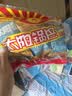 太阳锅巴 小米锅巴 孜然味 250g(50g*5袋) 解馋休闲小零食儿时回忆 实拍图