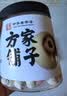 方家铺子六星莲子250g湘潭磨皮通芯白莲子去芯白莲枸杞桂圆银耳羹配料干货 实拍图