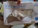 英科医疗（INTCO）一次性手套100只S码PVC手套餐饮厨房清洁防水家务洗碗手套 实拍图