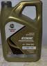 嘉实多（Castrol）极护智E版双次小保养卡 5W-30 SP 4L 含机油+机滤+工时 汽车保养 实拍图