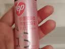 汤臣倍健Yep[高海宁同款]胶原蛋白肽口服液7g10瓶3盒虾青素雨生红藻送礼物 实拍图