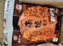 南街村 南德调味料麻辣味河南汤凉拌炒菜烧烤粉厨房 麻辣珍味750g（3袋 实拍图