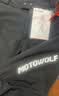 摩多狼（MOTOWOLF）摩托车速脱骑行裤机车防摔冬季保暖防风速脱裤挡风裤防寒快拆裤 实拍图
