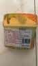 网易严选鞋柜除味盒香膏空气清洗剂 宿舍鞋子除臭神器杀菌霞间柑橘120g 实拍图