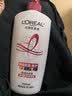 欧莱雅多效修护洗发水强韧柔顺洗发露700ml(新老包装随机发货) 实拍图