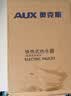 奥克斯(AUX)电热水龙头变频恒温卫浴面盆冷热两用变频恒温即热式速热快热厨房宝下进水带漏保WT不锈钢 实拍图