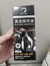 易洁亮鞋油套装5件黑色擦鞋神器皮鞋保养皮具护理上光皮鞋油 实拍图