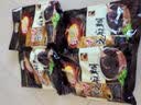 维维纯香黑芝麻糊560g/袋早餐即食冲饮谷物健身代餐 速溶即食 实拍图