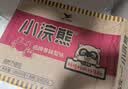 统一小浣熊 招牌香辣蟹味干脆面 35g*30包 整箱装儿时美食干脆面 实拍图