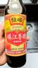 恒顺香醋新B香5度 500ml 【0添加 一级】糯米酿造中华老字号 实拍图