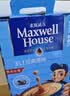 麦斯威尔（Maxwell House）经典原味速溶咖啡粉13g*100条盒装 三合一冲饮0反式脂肪 固体饮料 实拍图