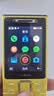 诺基亚（NOKIA）200 4G学生手机视频通话定位全网通微聊小学初中专用戒网非智能儿童电话老年人手机黄色 实拍图