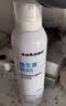 sakose玻尿酸维生素原B5补水喷雾300ml*2保湿小分子湿敷爽肤水护肤男女 实拍图