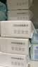 可心柔棉柔巾婴幼儿专用全棉洗脸巾100%棉擦脸巾100抽12包一次性洁面巾 实拍图