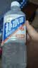 东鹏特饮东鹏补水啦电解质饮料555ml/瓶整箱快速补水西柚柠檬味电解质饮料 0糖-荔枝味555ml*12瓶 实拍图