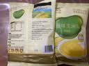北大荒玉米糊原味375g（10小袋）玉米汁粉面粥羹粗粮营养早餐冲饮免煮 实拍图