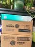 超能天然皂粉洗衣粉3kg*2袋洗衣服粉馨香柔软12斤家庭装香味持久批发 【24斤】3kg*4袋 实拍图