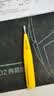 得力（deli）智能验电笔电工专用测断线漏电试电笔高强度螺丝刀接触式测电笔 实拍图