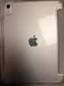 Apple/苹果 iPad 11英寸 A16芯片2025年款 平板电脑 (256GB WLAN版学习办公娱乐)银色 实拍图