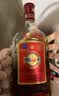 劲牌 中国劲酒 35度 680ml 单瓶装 养生酒 自饮 送礼 实拍图