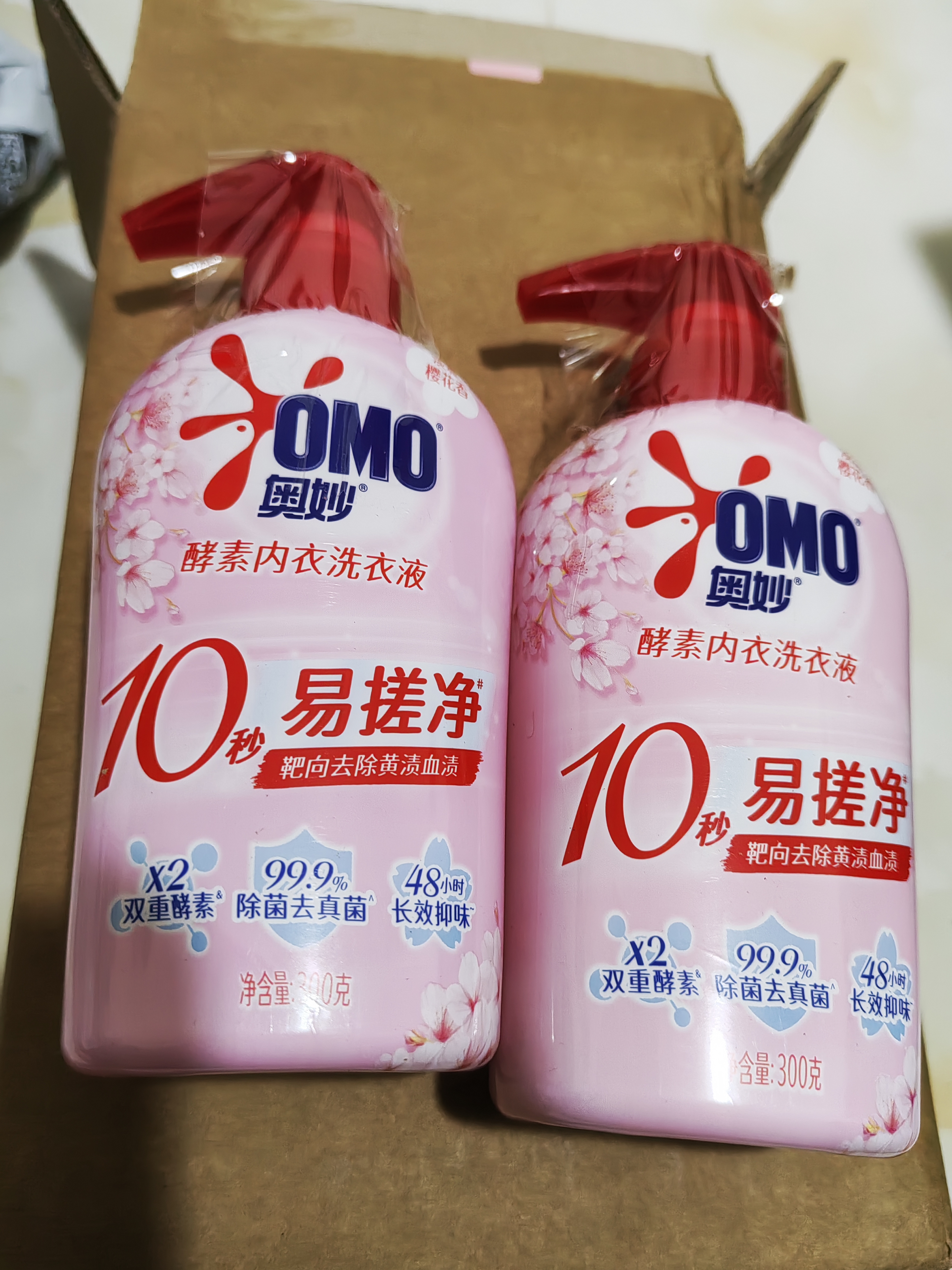 奥妙【新升级】酵素内衣洗衣液京东自营除菌抑菌樱花300g*2品质严选 实拍图