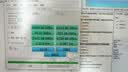 宏碁掠夺者（PREDATOR）1TB SSD固态硬盘 M.2接口(NVMe协议) GM7系列｜NVMe PCIe 4.0读速7200MB/s  AI电脑存储配件 实拍图
