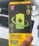 品胜 苹果13mini电池【3C认证】iphone13mini电池 【到店免费安装】苹果手机内置电池更换 【2406mAh】 实拍图