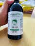 SEEDBABY碘伏消毒液500ml  儿童皮肤黏膜伤口消毒 实拍图