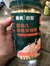 英氏婴幼儿炭烧棒饼干牛奶味 宝宝婴儿零食手指饼干儿童辅食108g 实拍图