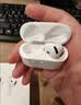 Apple/苹果 AirPods 4 搭配USB-C充电盒 蓝牙耳机 适用iPhone/iPad/Mac 四代MXP63CH/A 实拍图