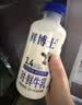 辉山（Huishan）鲜博士鲜牛奶 全脂纯牛奶 巴氏杀菌 485ml（500g）*3 实拍图