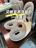 KYOLENS人体工学护腰坐垫靠背垫腰靠腰托腰部支撑学生凳子座椅办公室久坐 实拍图