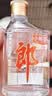 郎酒小郎酒经典款 兼香型白酒 45度 100mL*24瓶 整箱装【小酒】 实拍图