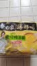 白象 方便面 汤好喝老母鸡汤面110g*5包 泡面 五连包 方便夜宵速食 实拍图