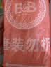保宁（B&B）婴儿宝宝专用尿布洗衣皂儿童内衣内裤肥皂母婴洗护【200g*6块】 实拍图