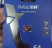 朗科（Netac）64GB TF（MicroSD）存储卡P500系列 A1 U3 V30 4K 耐用行车记录仪&监控摄像头内存卡 读速100MB/s 实拍图