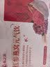 燕之屋红参燕窝元气饮营养滋补品 送长辈送女性 10ml*30条 实拍图